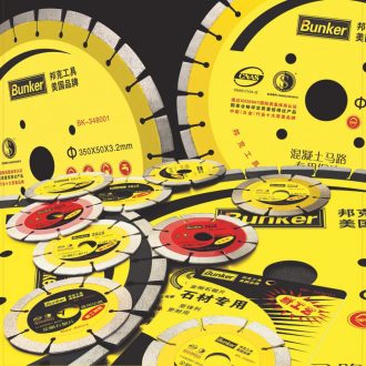 AFRIMAXPRO-products8