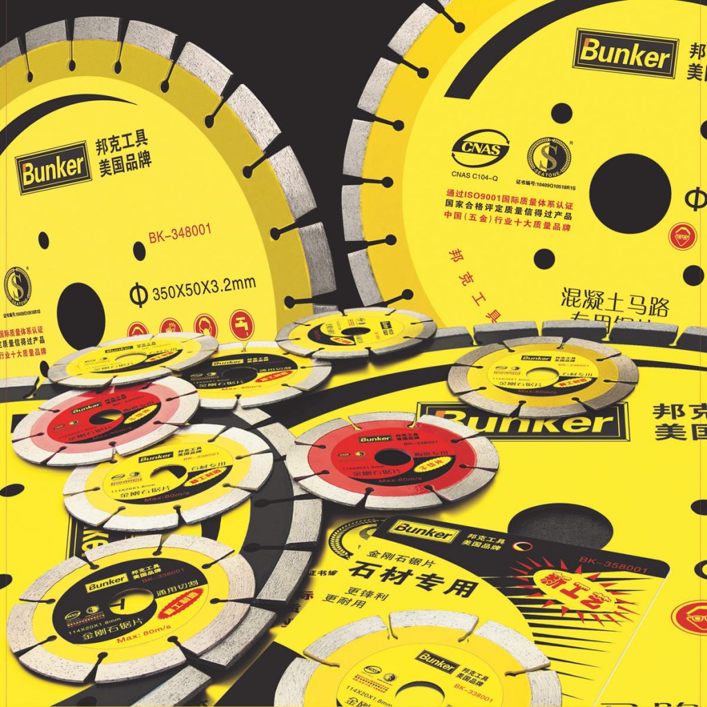 AFRIMAXPRO-products8